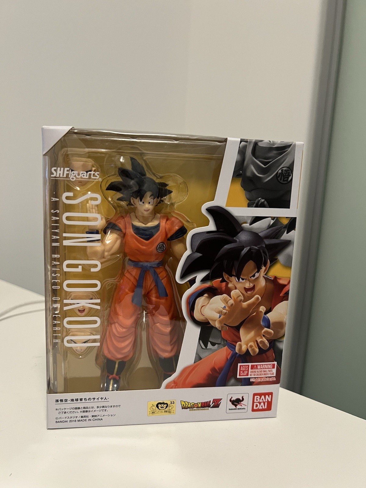 Son Goku -A Saiyan Raised On Earth- "Dragon Ball Z", Bandai Spirits S.H.Figuarts
