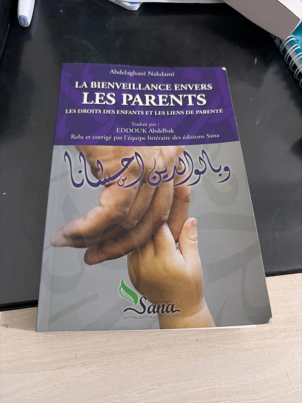La bienveillance envers les parents