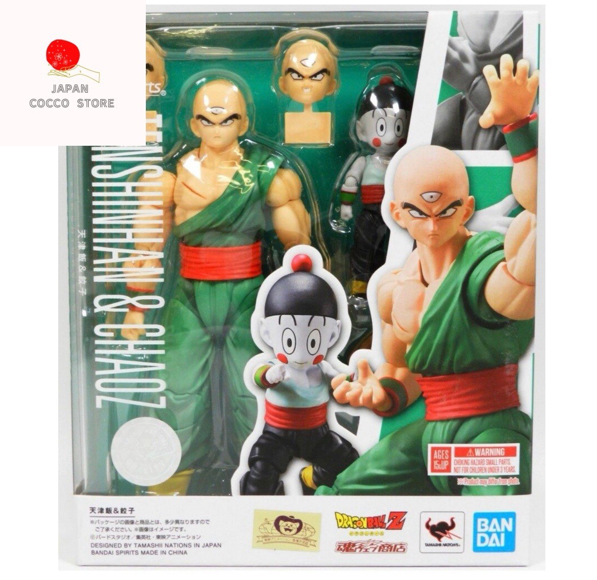 S.H. Figuarts Tien Shinhan & Chiaotzu Dragon Ball Z Tenshinhan Chaoz Bandai...