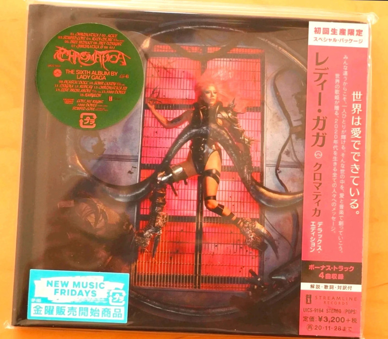 Lady Gaga - Chromatica (Japan Edition) - CD