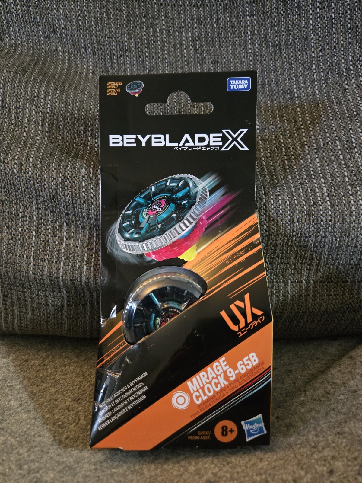 Beyblade X Booster Pack - Mirage Clock 9-65B UX 