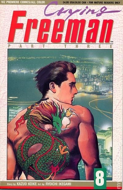 Crying Freeman Parte 3 #8 FN 1991 Immagine Stock