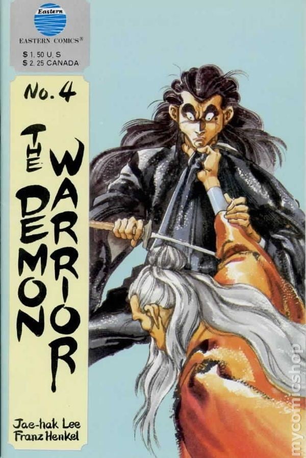 Demon Warrior #4 FN 1987 Immagine Stock