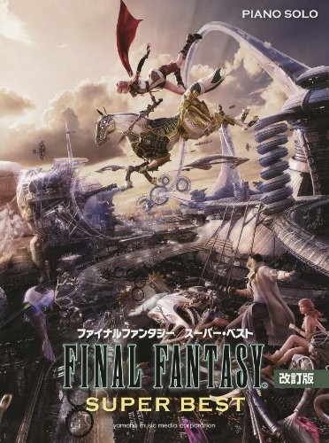 Final Fantasy Super Best Piano solo Musuc foglio libro GIAPPONESE forma libro JP