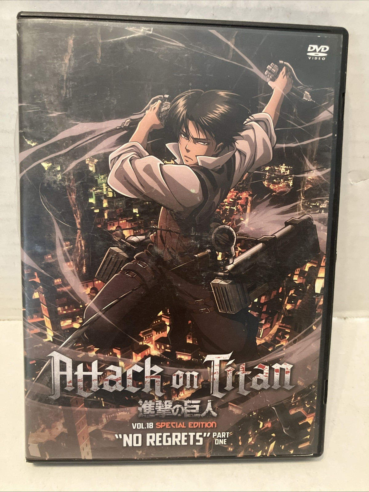 Attack On Titan Vol.18 Part One Edizione Speciale No Regrets DVD Anime Testato Funzionante
