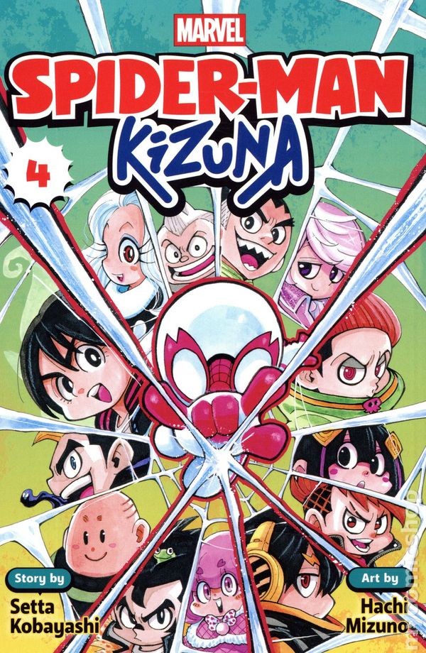 Spider-Man Kizuna GN #4-1ST NM 2026 Immagine Stock