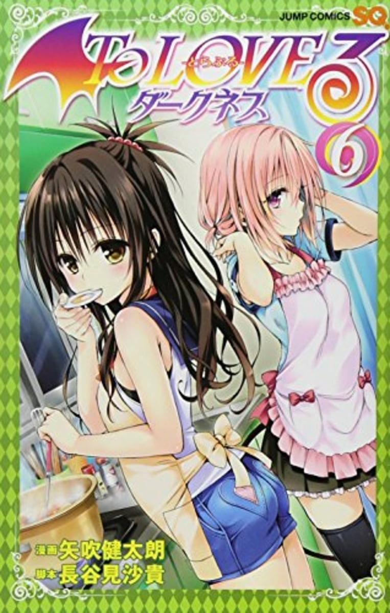 To Love-Ru Darkness 6 (Jump Comics) con numero di tracking nuovo dal Giappone