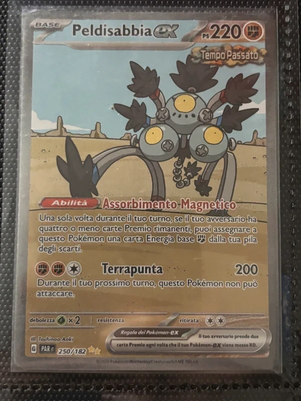Peldisabbia-ex PAR 250/182 Special illustration rare Holo IT – Near Mint | Vinted