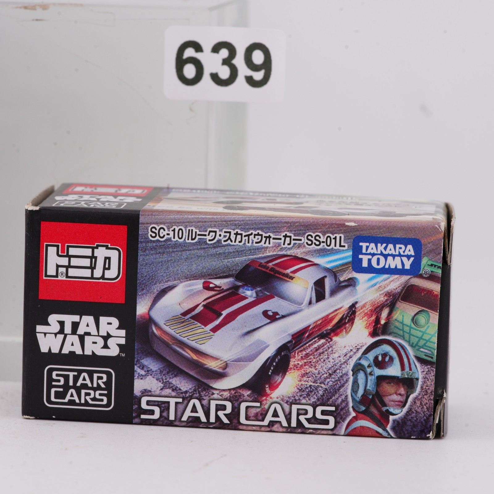  Takara Tomy Tomica SC-10 Luke Skywalker SS-01L pressofuso