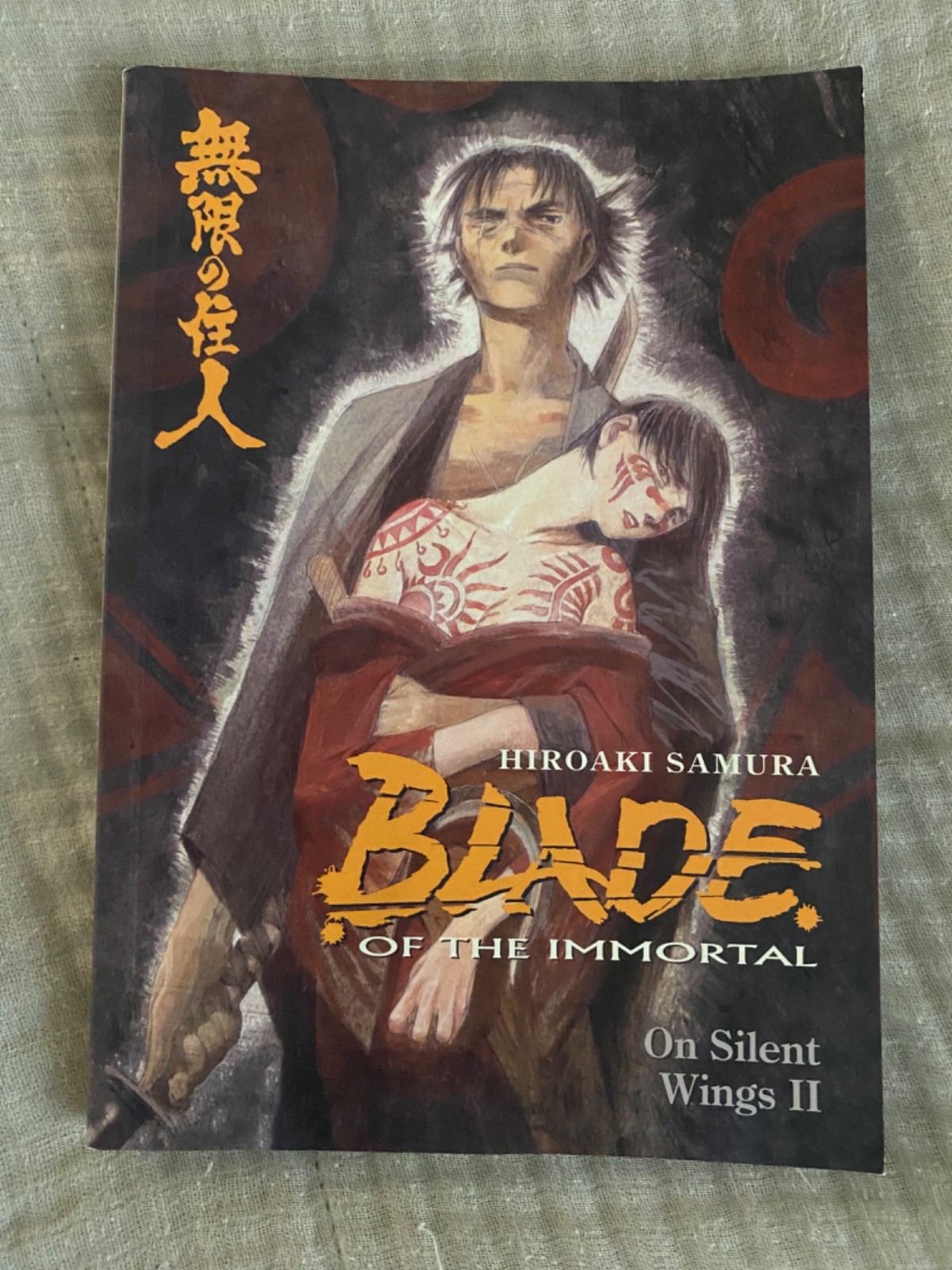 Blade of the Immortal On Silent Wings II Dark Horse Manga Hiroaki Samura
