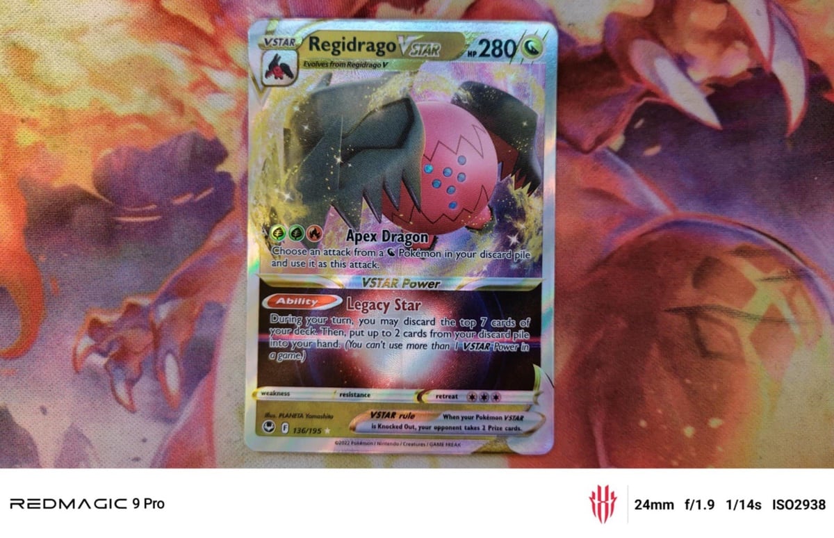 Regidrago VSTAR Ultra Rare SWSH12: Silver Tempest 136/195 NM