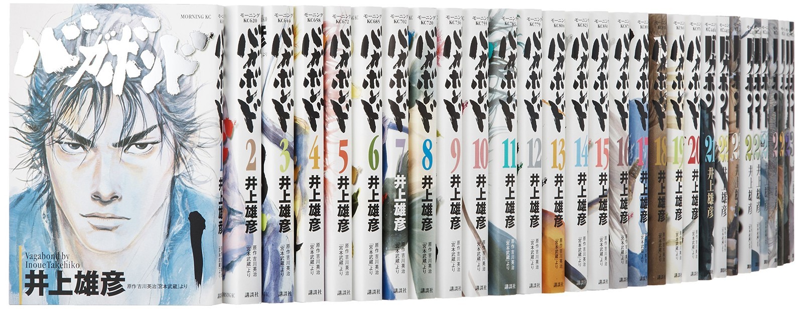 Kodansha Vagabond Comic Volumes 1-37 Set Morning KC