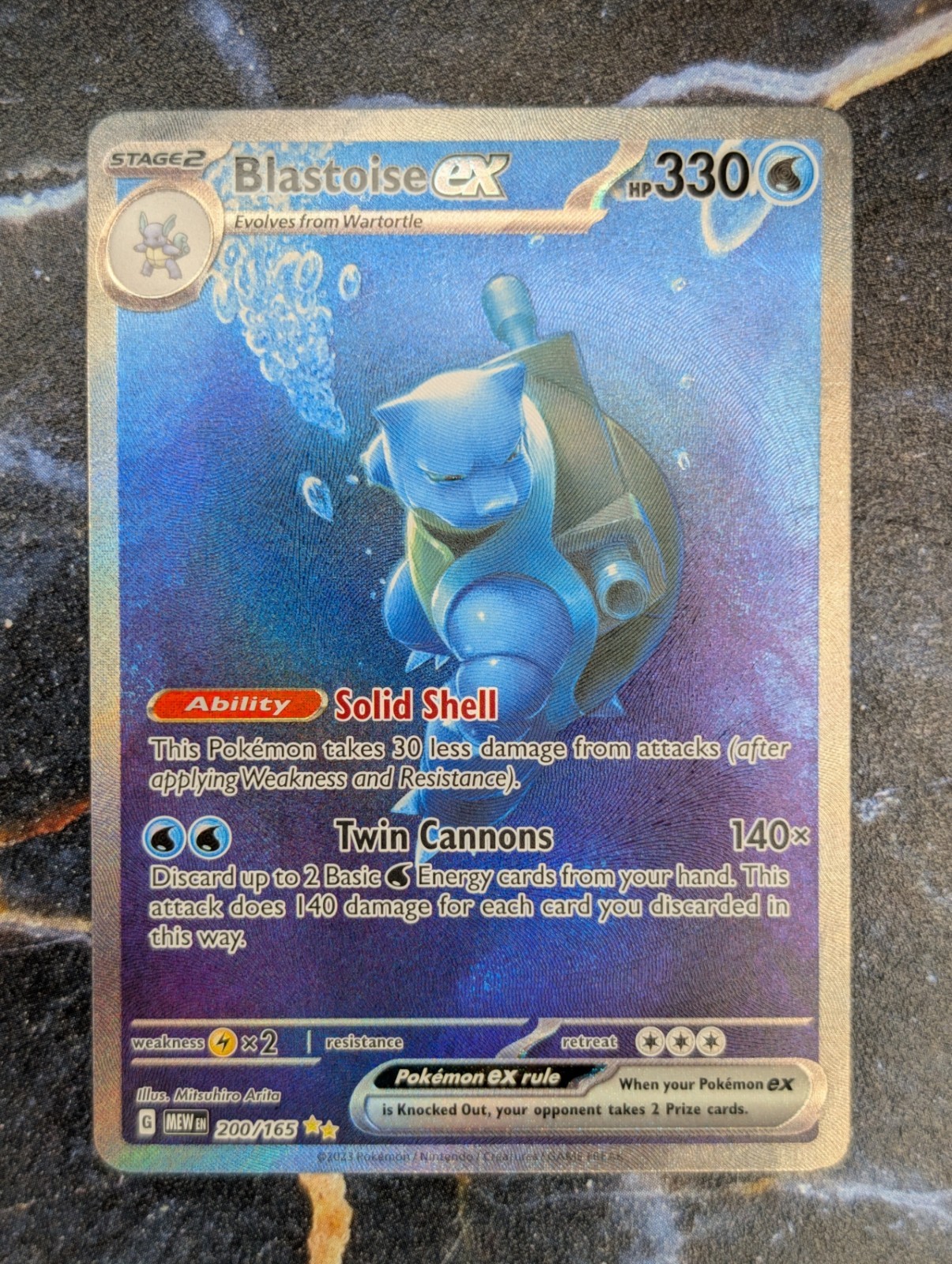 Blastoise ex 200/165 Sv: Scarlet & Violet 151 Holo