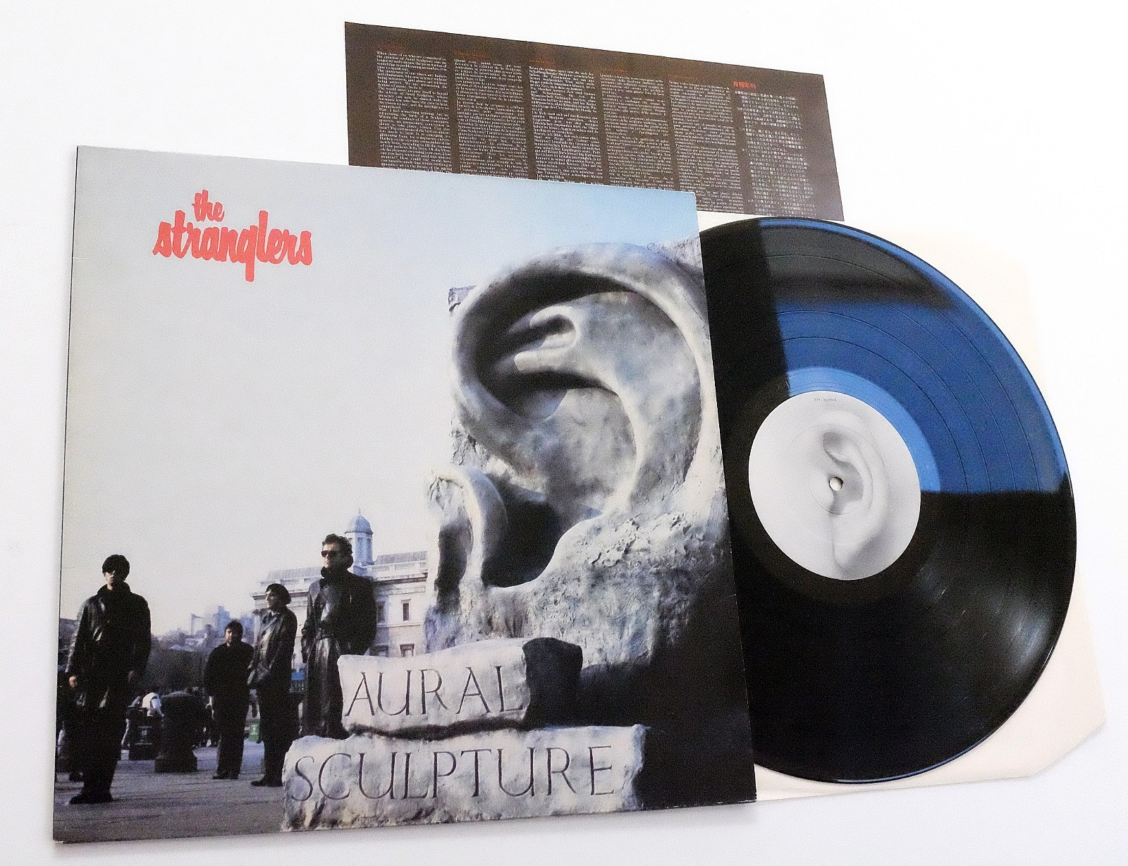 THE STRANGLERS - AURAL SCULPTURE LP VINYL NM/N MINT Original 1984 UK 1st Press