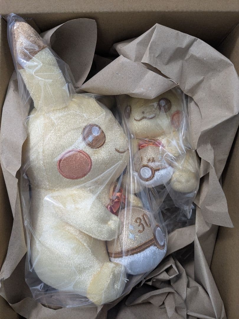 30th Anniversary Sparkling! Pikachu Plush And Mascot Set