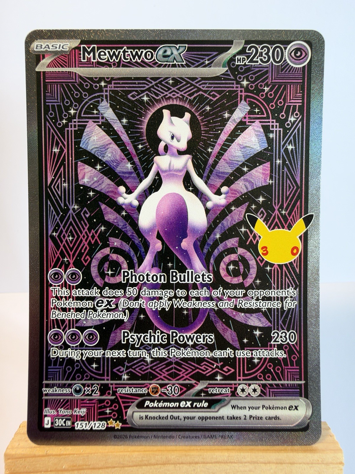 Mewtwo ex - 151/128 - ME: 30° Celebrazione (30C)