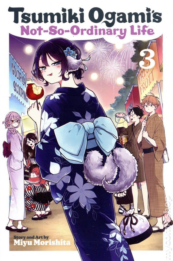 Tsumiki La vita non così ordinaria di Ogami GN #3-1° NM 2025 immagine stock