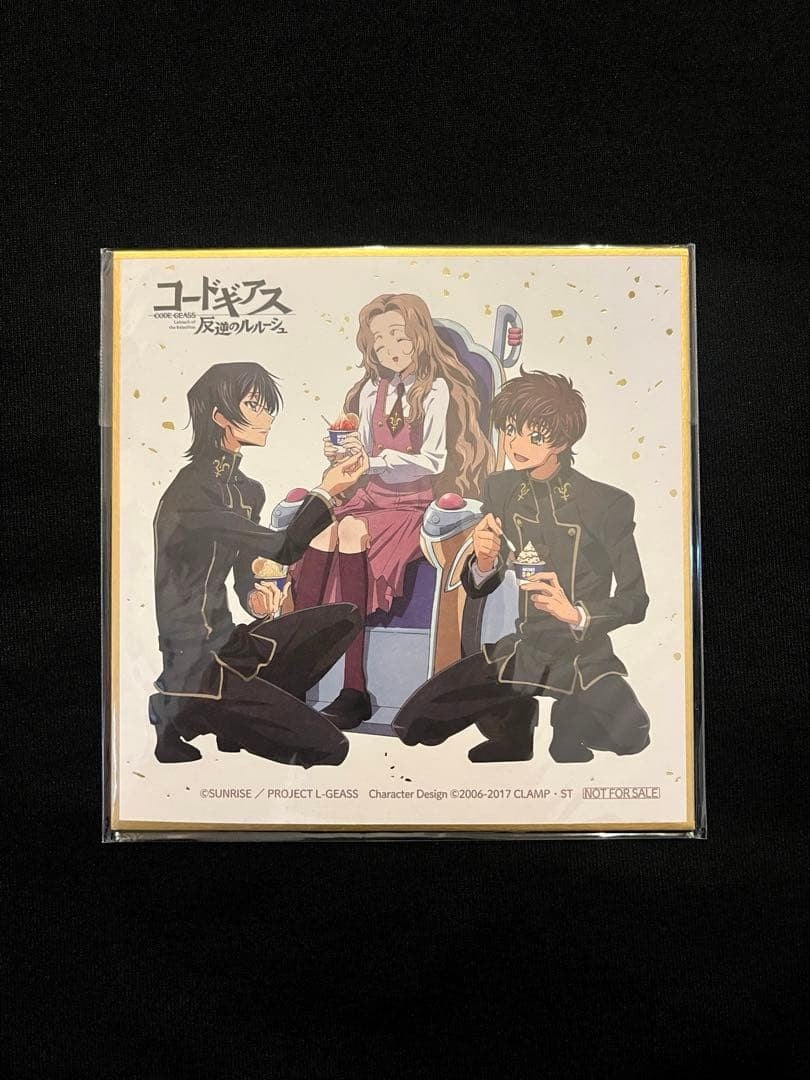Shikishi Code Geass Mini Soft Collaborazione