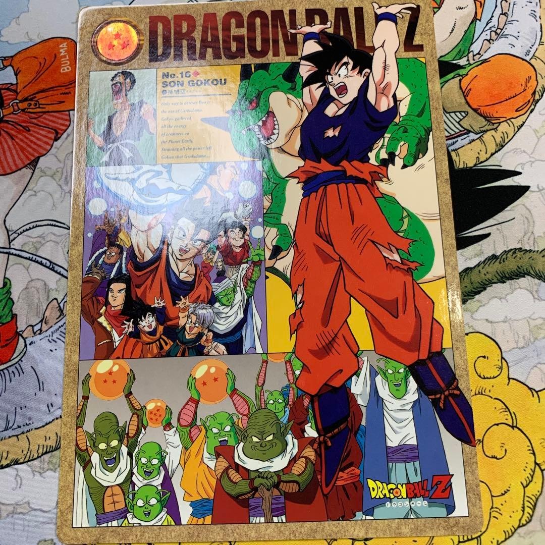Dragon Ball Z Jumbo Carddass Storie di Avventura Son Goku Card