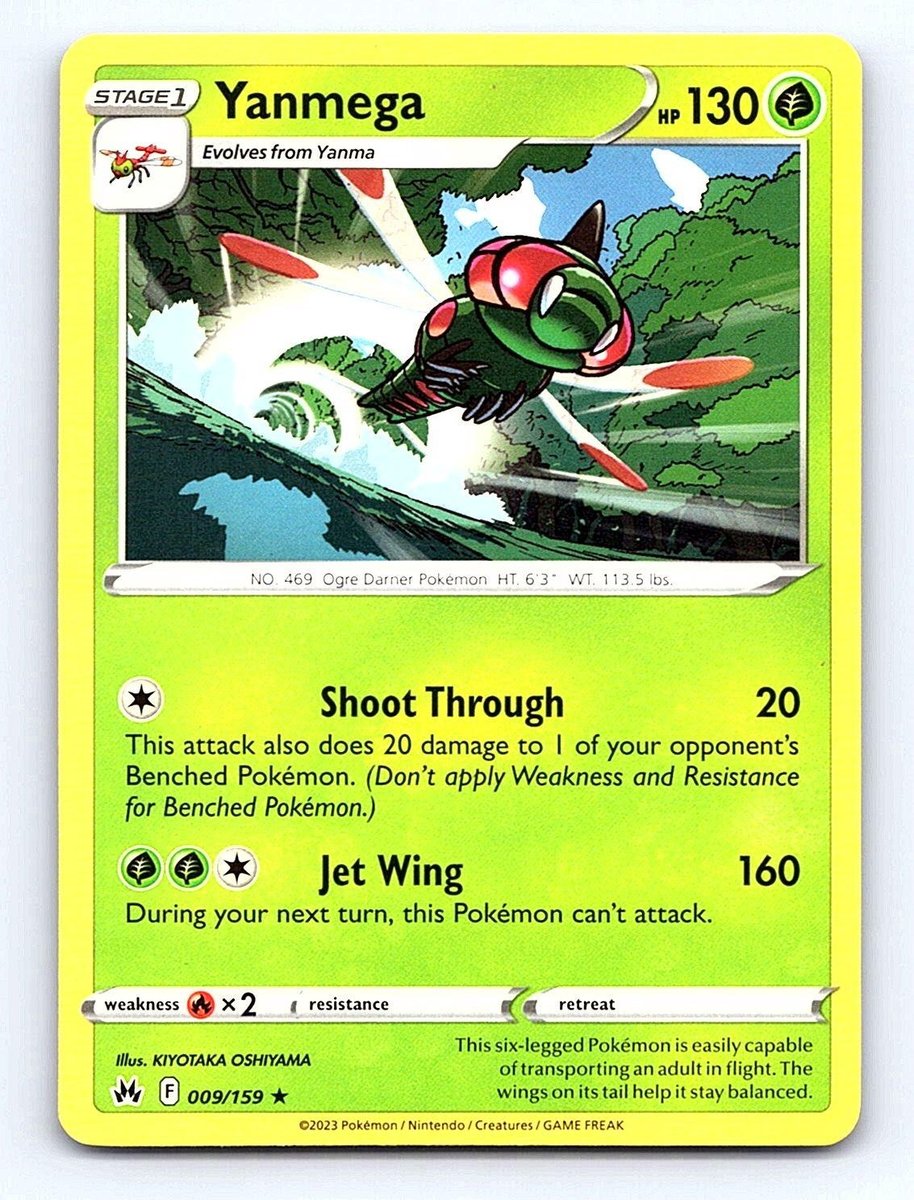 Yanmega 009/159 Raro Pokemon Corona Zenith leggermente giocato