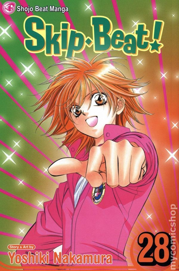 Skip Beat! GN #28-1ST NM 2012 Immagine Stock