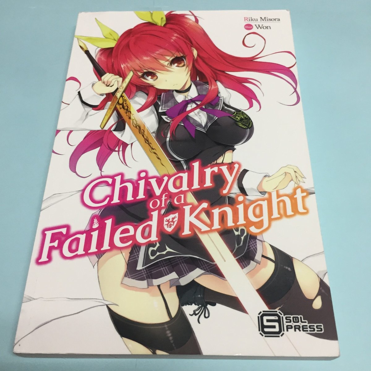 Cavalleria di un cavaliere fallito volume 1 light novel stampa sol inglese non manga