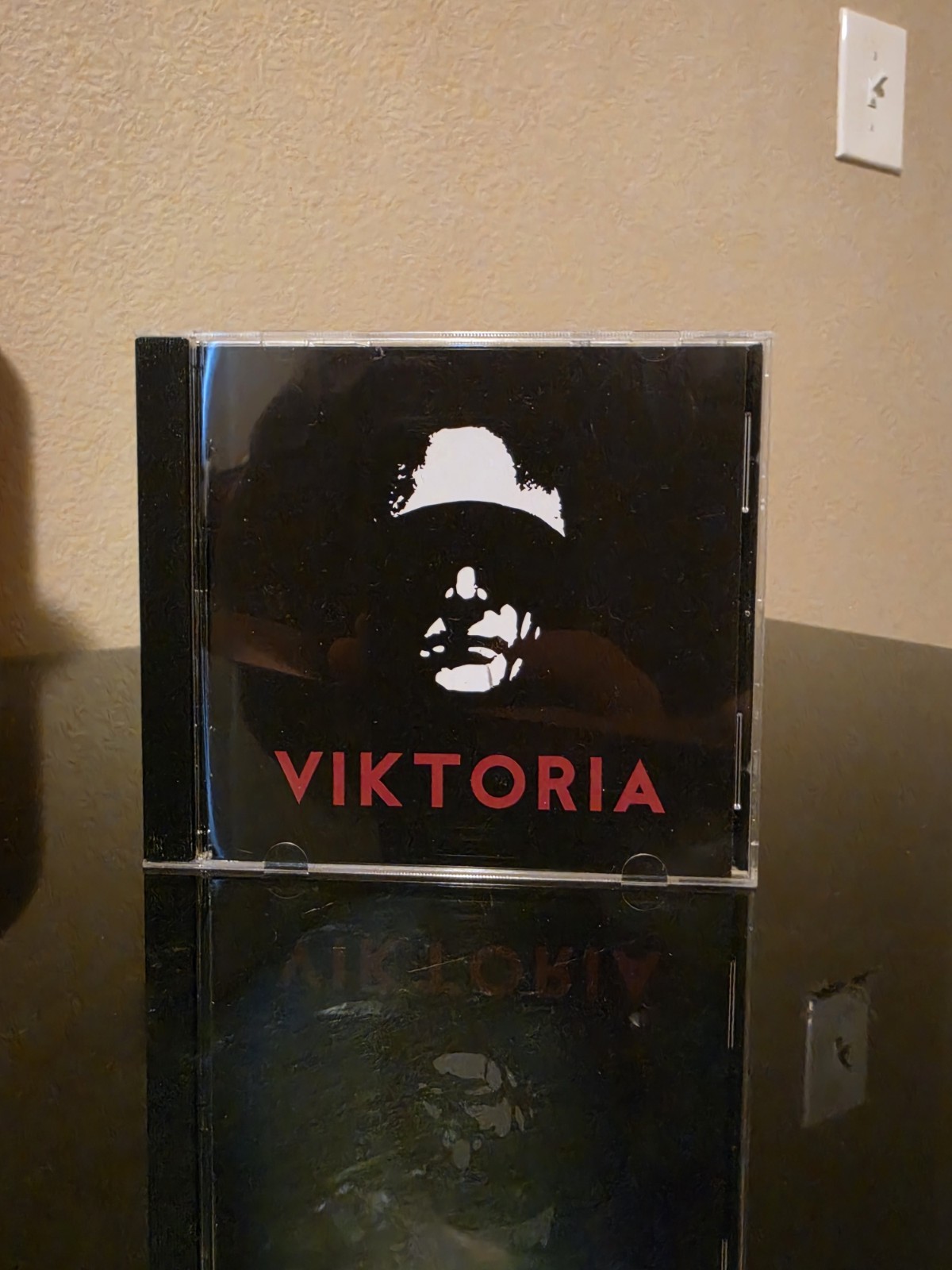 Marduk- 'Viktoria' CD (2018)