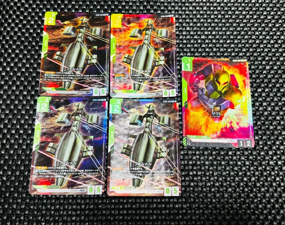 Total Of 5 Sets: Gundam Card Game Falmel Zaku I Parallel Promo