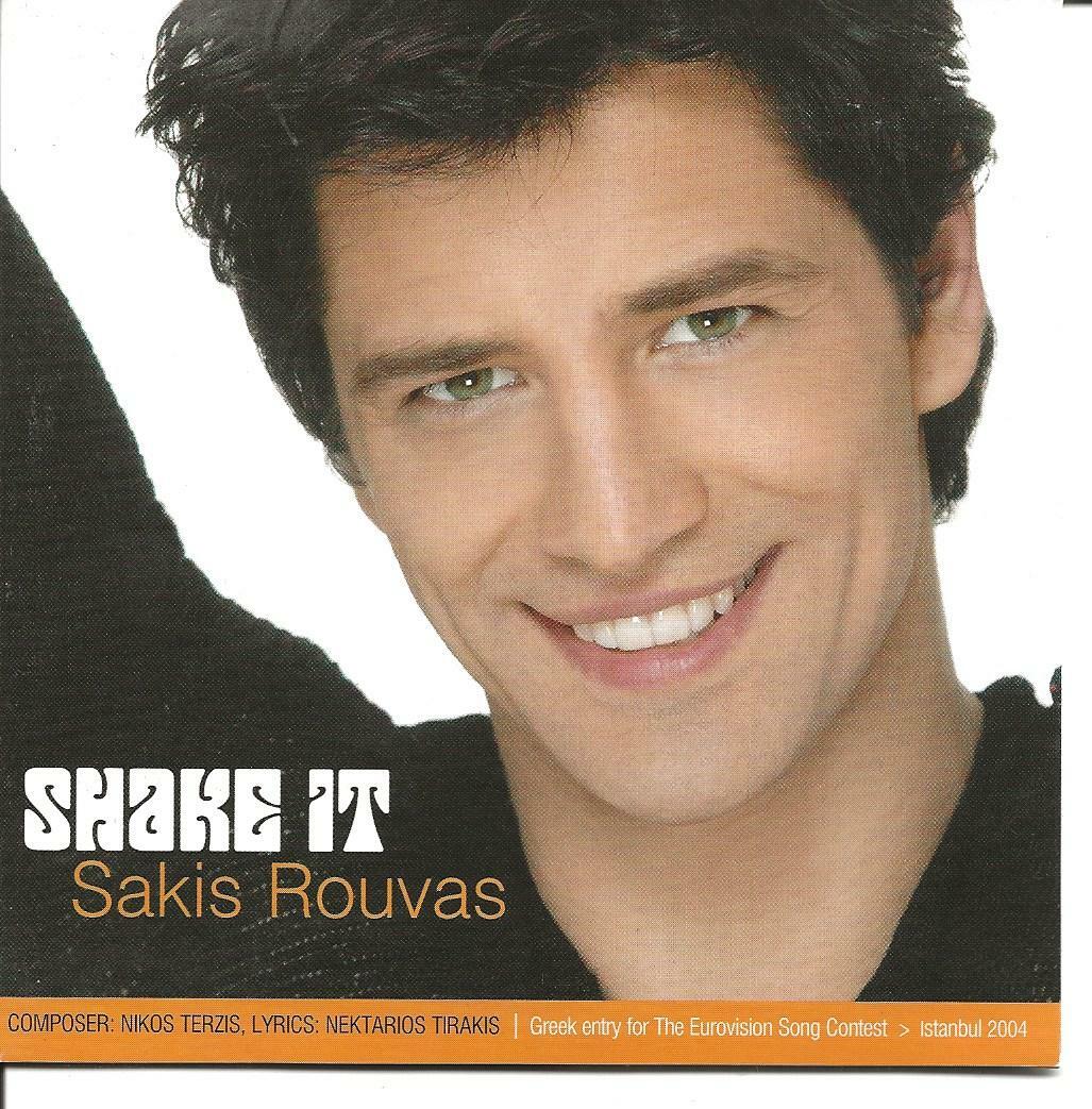 Eurovision Song Contest 2004 Greece Shake It Sakis Rouvas 3 Track CD Single