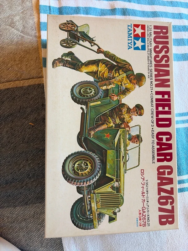 Modellino Tamiya 1/35 Russian Field Car GAZ67B (Vintage / Fuori produzione)