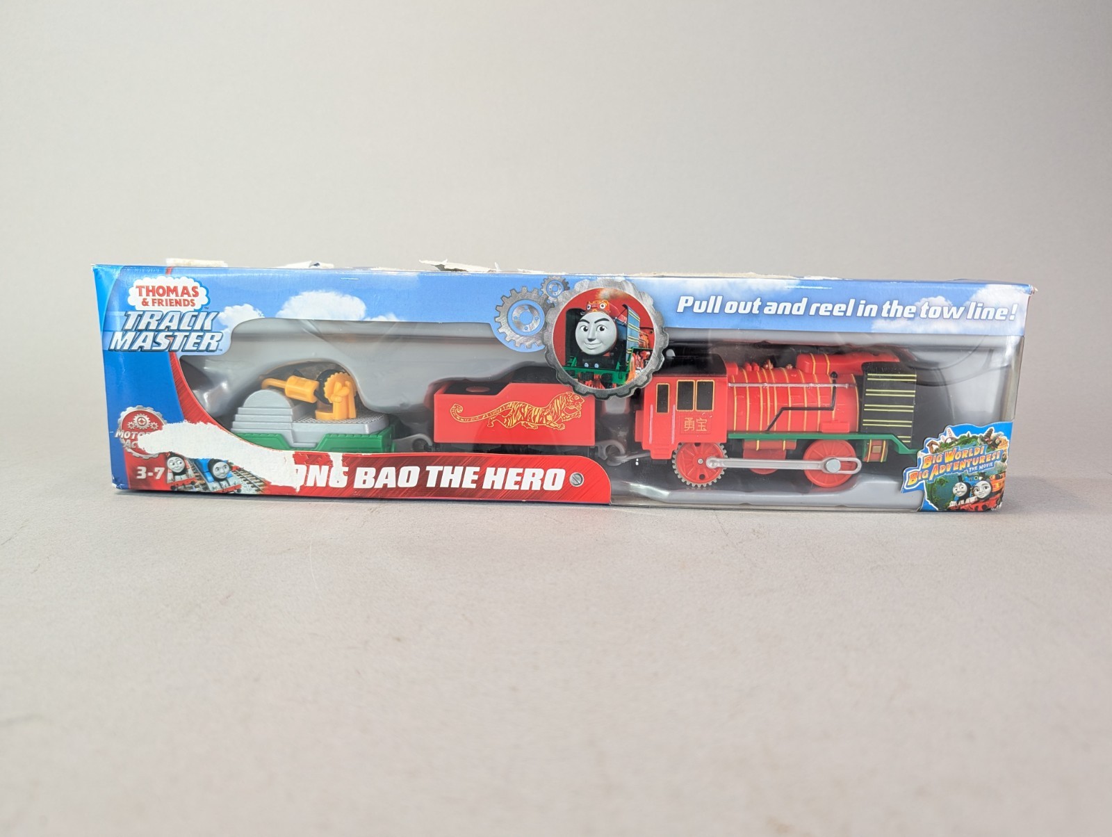 Thomas & Friends TrackMaster Motorized Yong Bao the Hero 2018