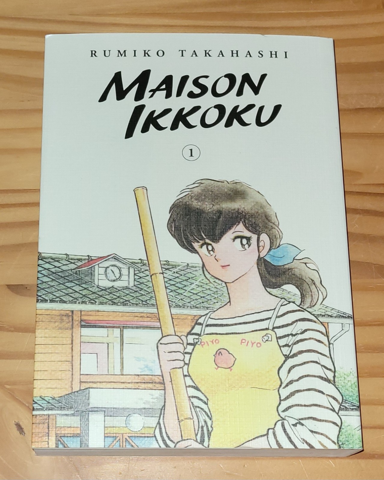 Manga, Maison Ikkoku, Volume 1, Viz Media, Rumiko Takahashi, Inglese