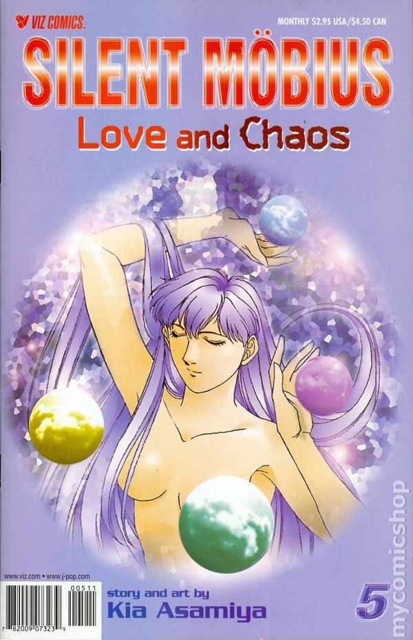 Silenzioso Mobius Amore e Caos #5 VF 2000 Immagine Stock