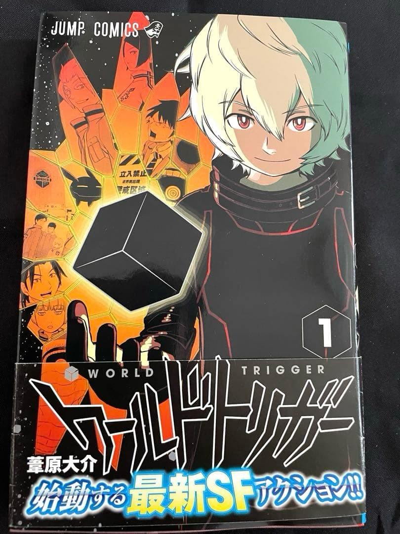 WORLD TRIGGER Vol.1 1° Edizione Stampa con Manga Obi Fumetto Giapponese