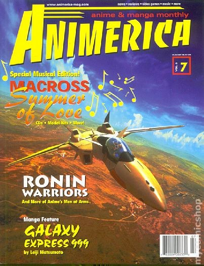 Animerica #607 VG 1998 immagine stock basso grado