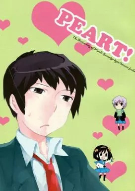 PeART! General Doujinshi Donna BL KyōxKoizumi 52p Usato [Età 13+]