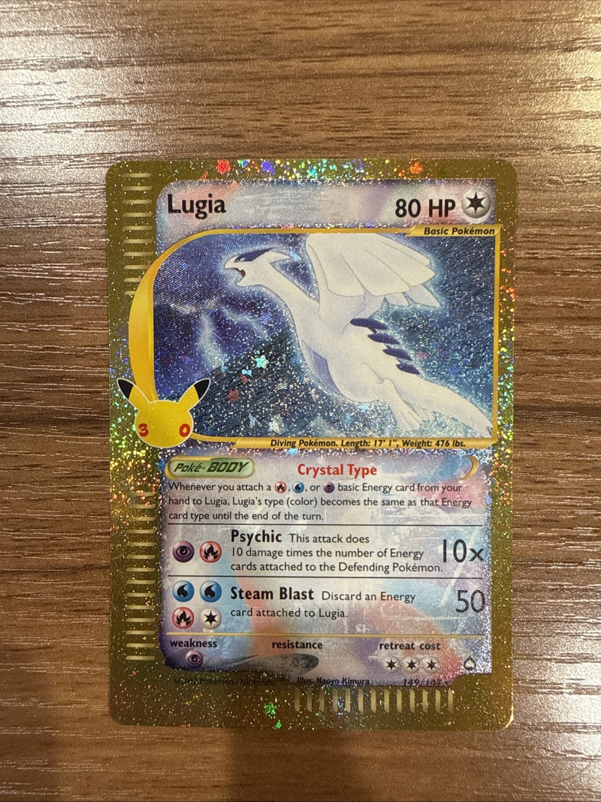 Pokémon Lugia 149/147 Collezione Classica Celebrazione 30° Anniversario
