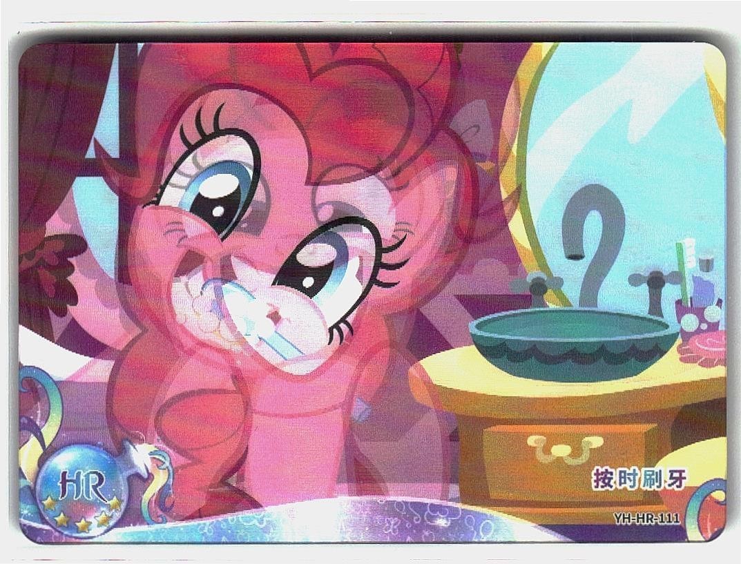 Kayou My Little Pony Card HR Pinkie Pie
