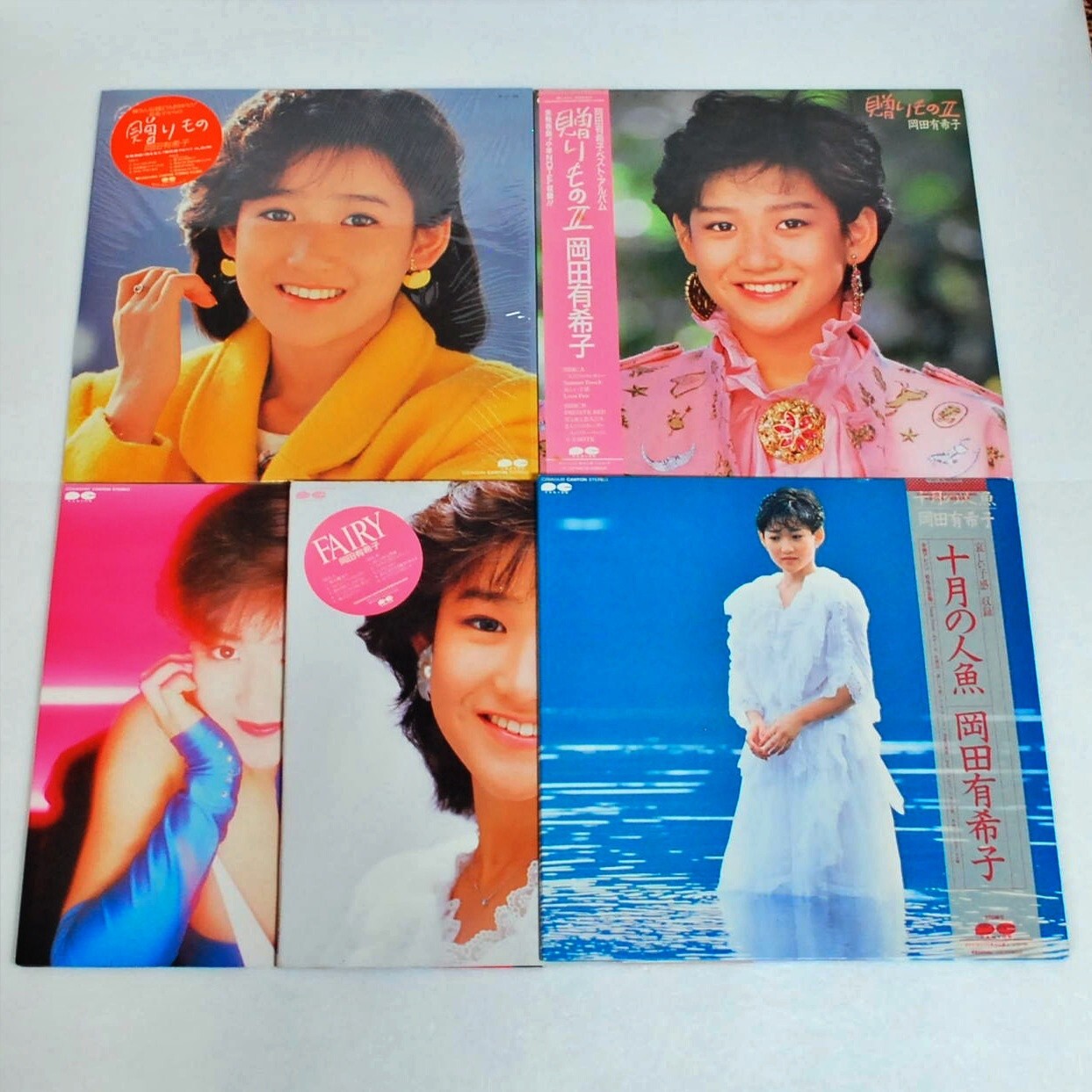 Yukiko Okada Lotto di 5 Okurimono 1 2 Disco in Vinile Musica J-Pop Giappone