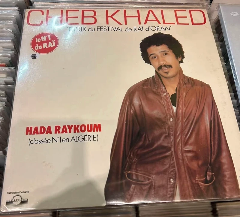 Vinyle Cheb Khaled