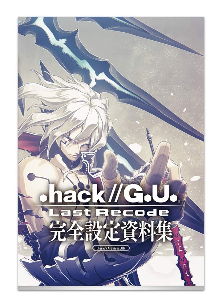 ".hack//G.U. Last Recode" set completo materiale collezione n... modulo libro JP