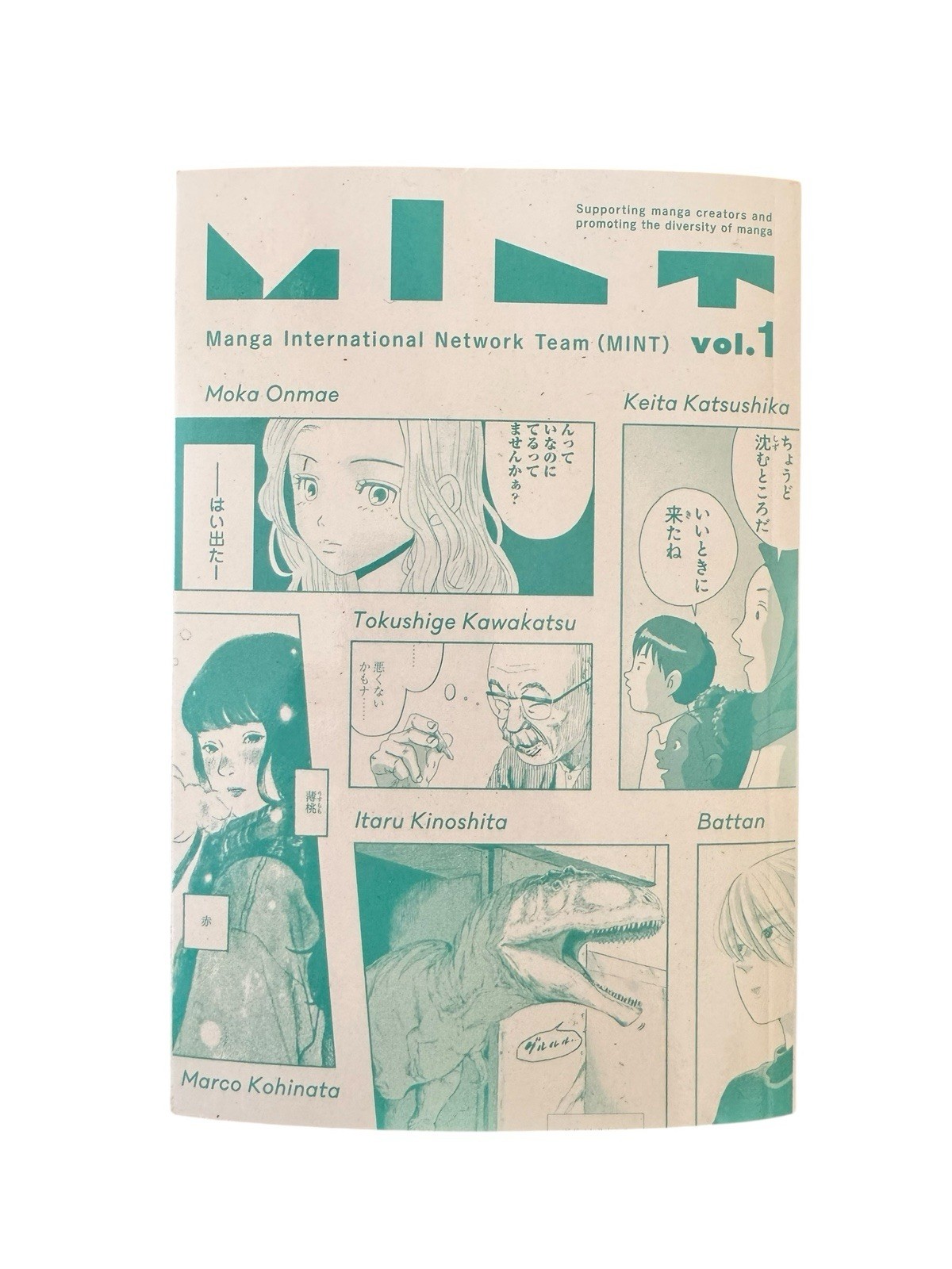 MINT Manga Anthology Vol.1 JP Edition Indie Artists Diversity Collector