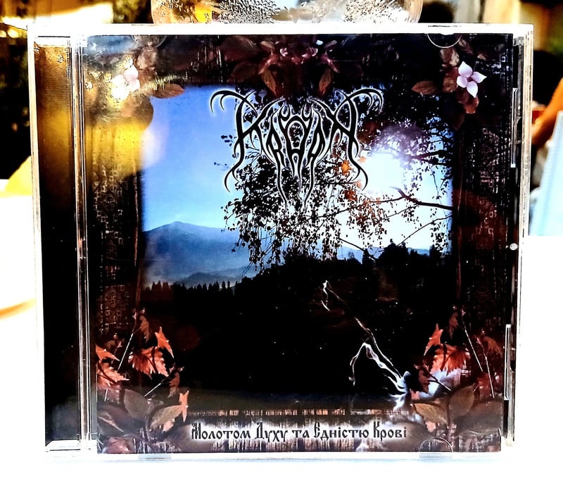 Kroda/Velimor - Hammer of Spirit and Identity Blood (Split)