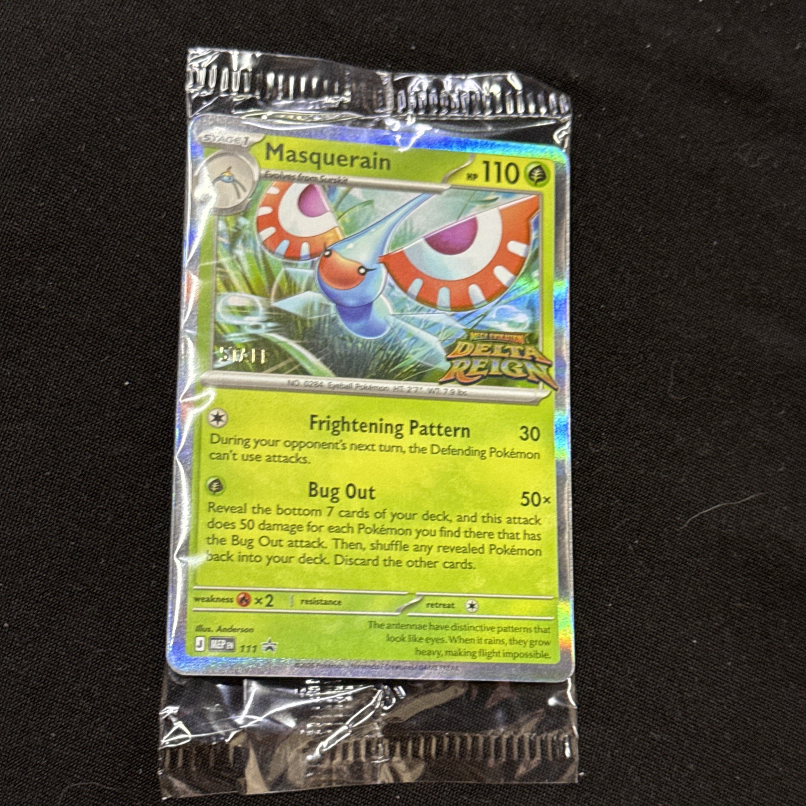 POKEMON DELTA REIGN STAFF PROMO SET OF FOUR - SEALED