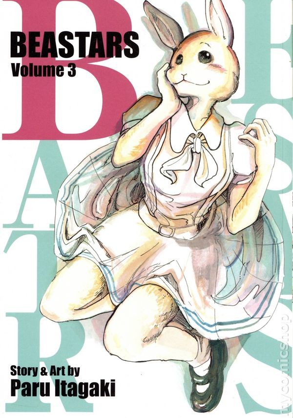 Beastars GN #3-REP NM 2022 Immagine Stock