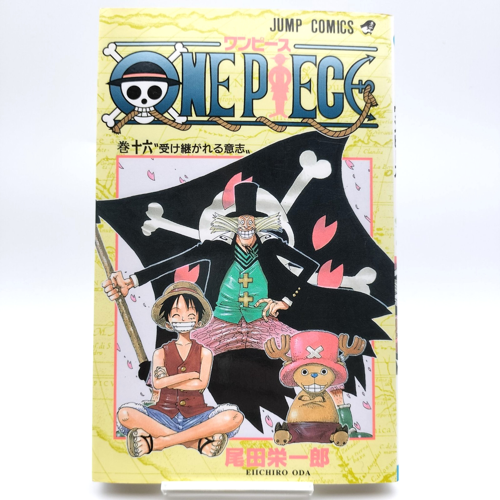 ONE PIECE Vol.16 [2000 1st Print Edition] Manga giapponese JUMP