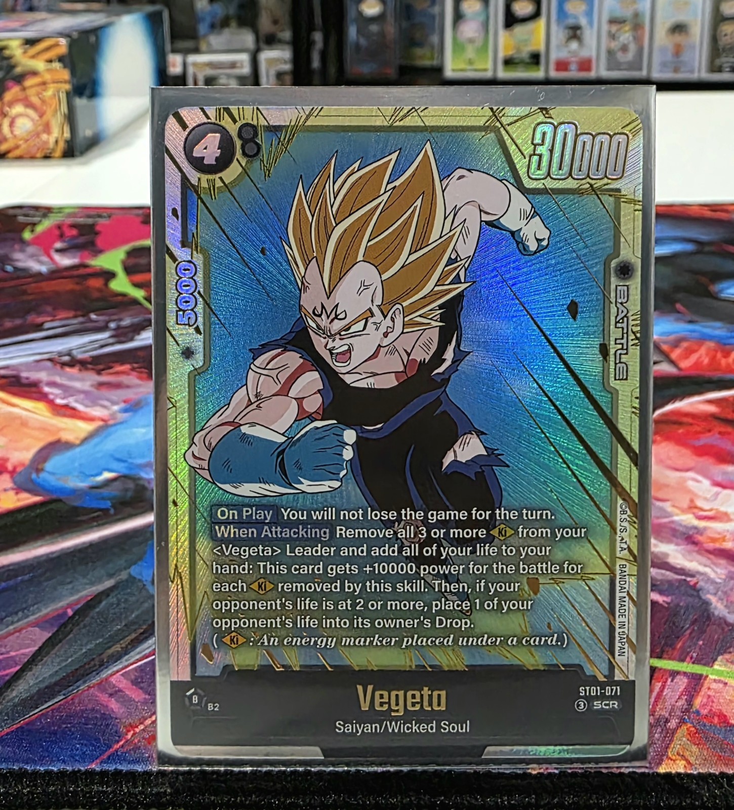 Dragon Ball Super Fusion World Story Booster 01 Vegeta ST01-071 SCR + CUSTODIA carte
