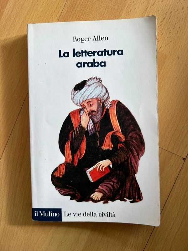 Allen - La letteratura araba