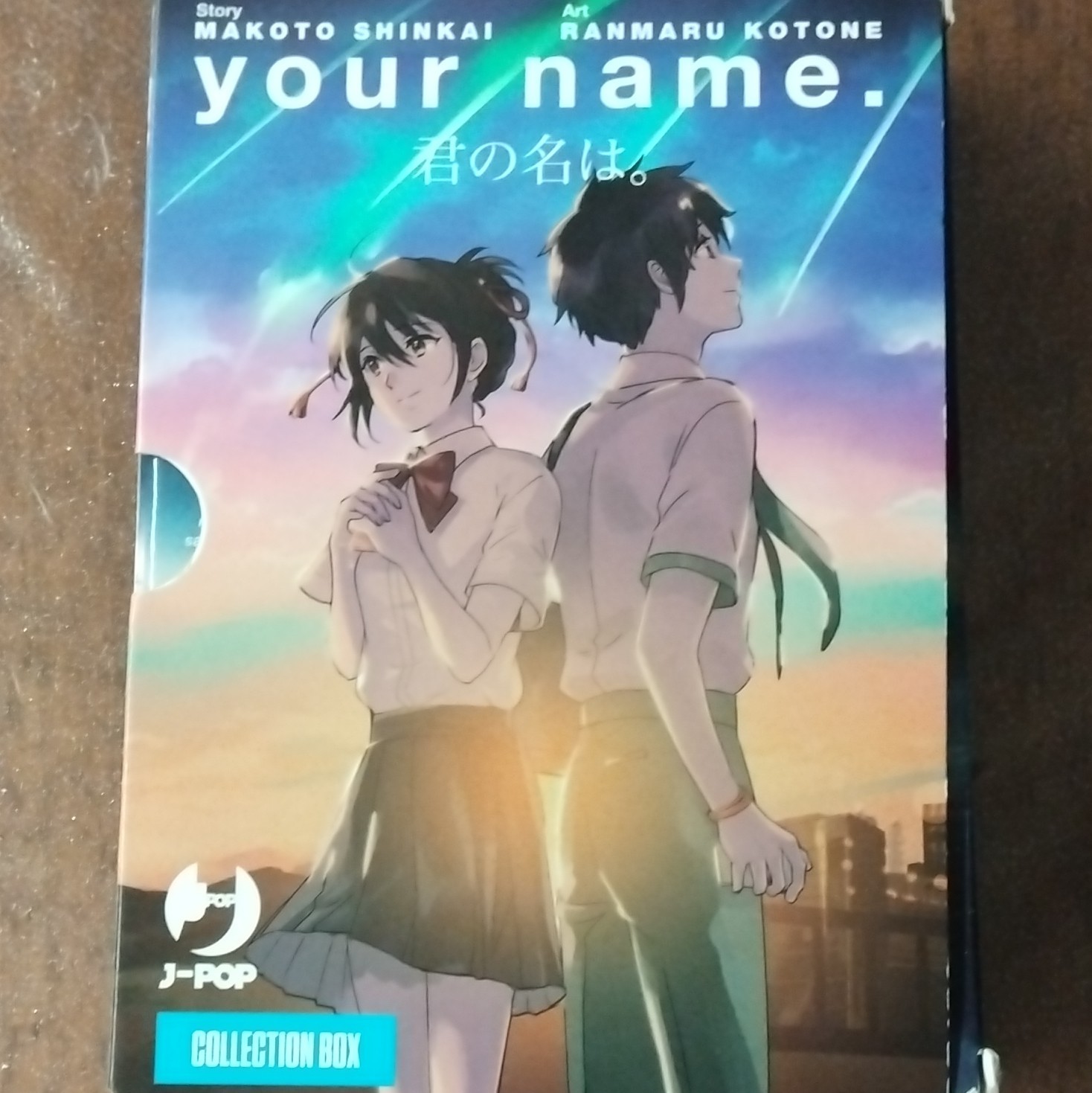 J-POP your name. Manga Collection Box a colori (2016) Makoto Shinkai
