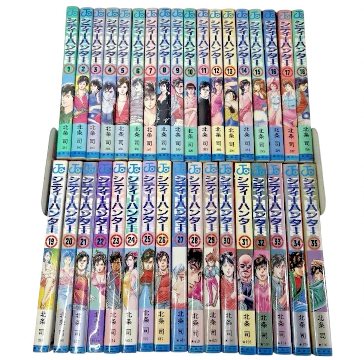 City Hunter Vol.1-35 Set Completo Manga Giapponese Fumetti Tsukasa Hojo